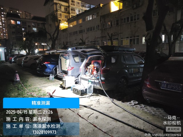 崇义县消防水管漏水检测维修公司电话